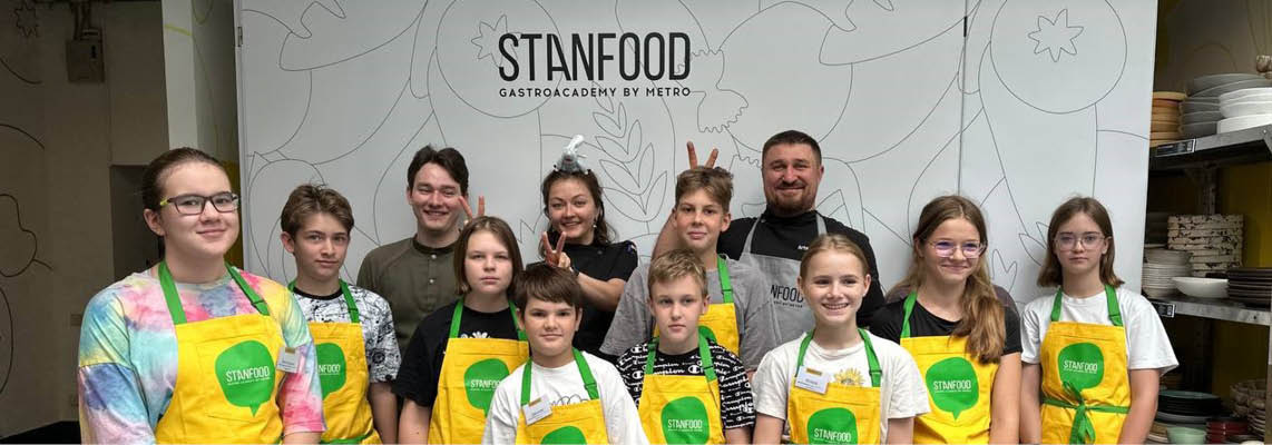<p>
	 Лето в разгаре, а это значит, что в академии STANFOOD кипит работа. Уже несколько потоков гастрономического кэмпа позади, а значит множество подростков освоили азы кулинарии, научились готовить сложные блюда и ...