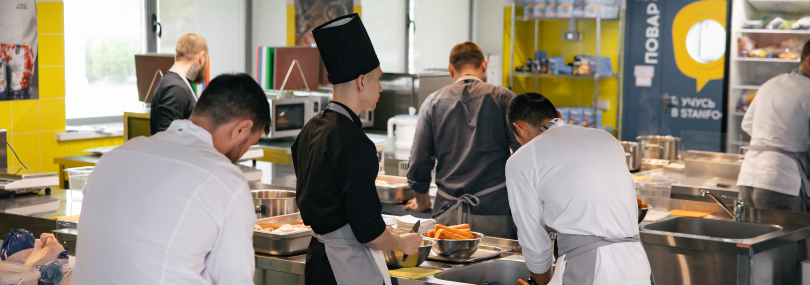 Поздравляем с Международным днем повара!<br />
Это день тех, кто управляет вкусами, превращает продукты в эмоции и делает этот мир вкуснее с каждым днём.