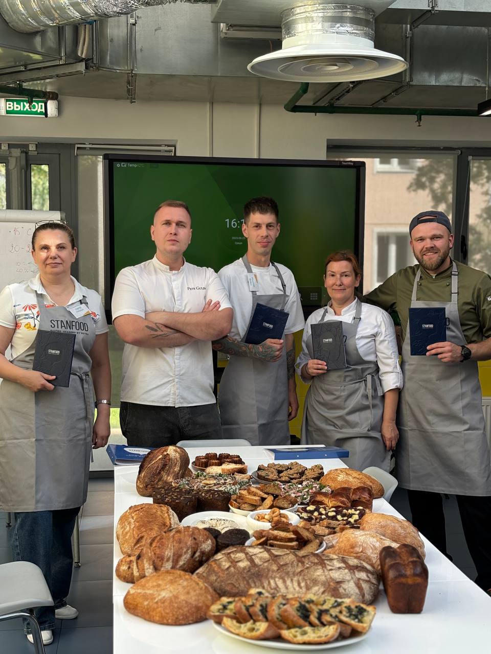 Хлеб для ресторана